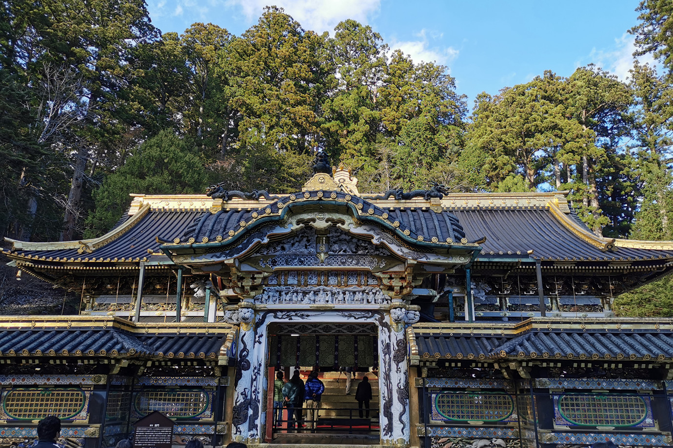 栃木日光-東照宮